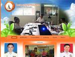 โรงเรียนแท่นศิลาทิพย์