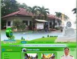 องค์การบริหารส่วนตำบล ภูห่าน