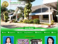 เทศบาลเมืองบ้านทุ่ม